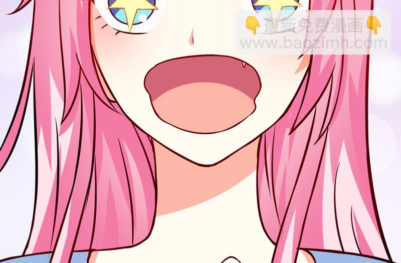 第69话 肤浅的女人-第69话