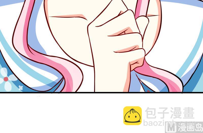 第69话 肤浅的女人-第69话