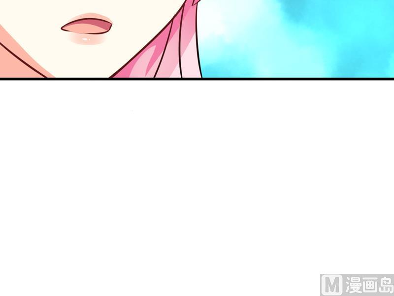 第71话 他真的是为了我？-第71话