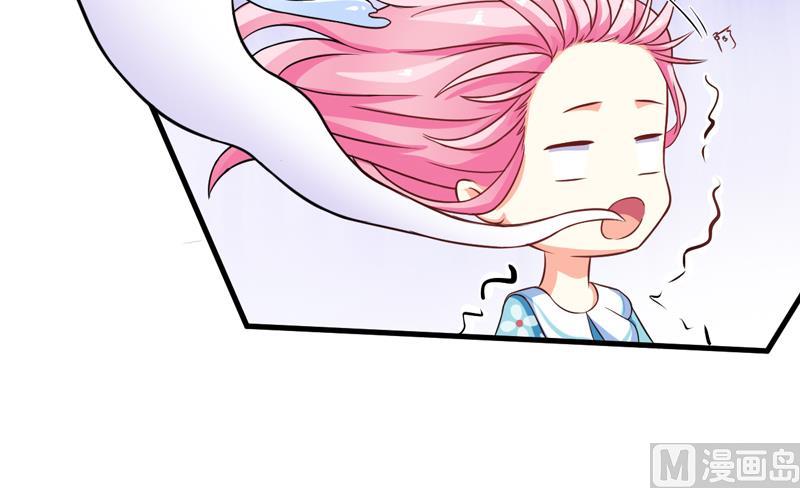 第71话 他真的是为了我？-第71话