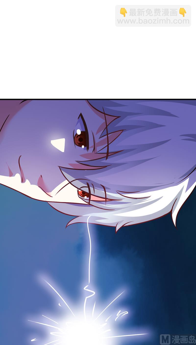 第73话 情敌见面，分外眼红-第73话