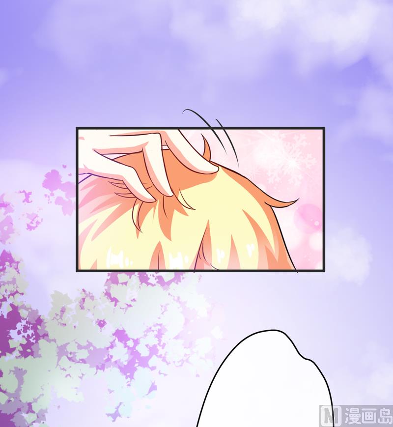 第75话 为了你们好-第75话