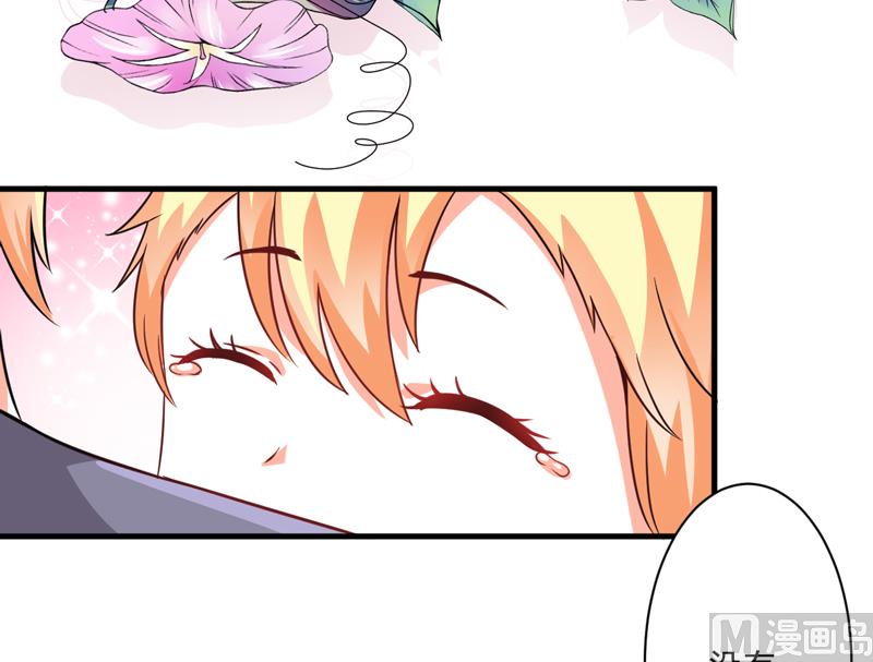 第79话 获救-第79话