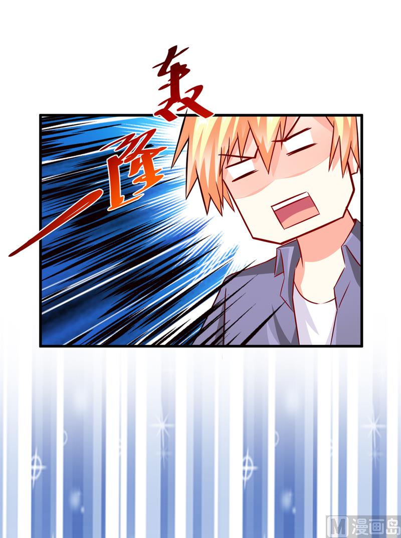 第79话 获救-第79话