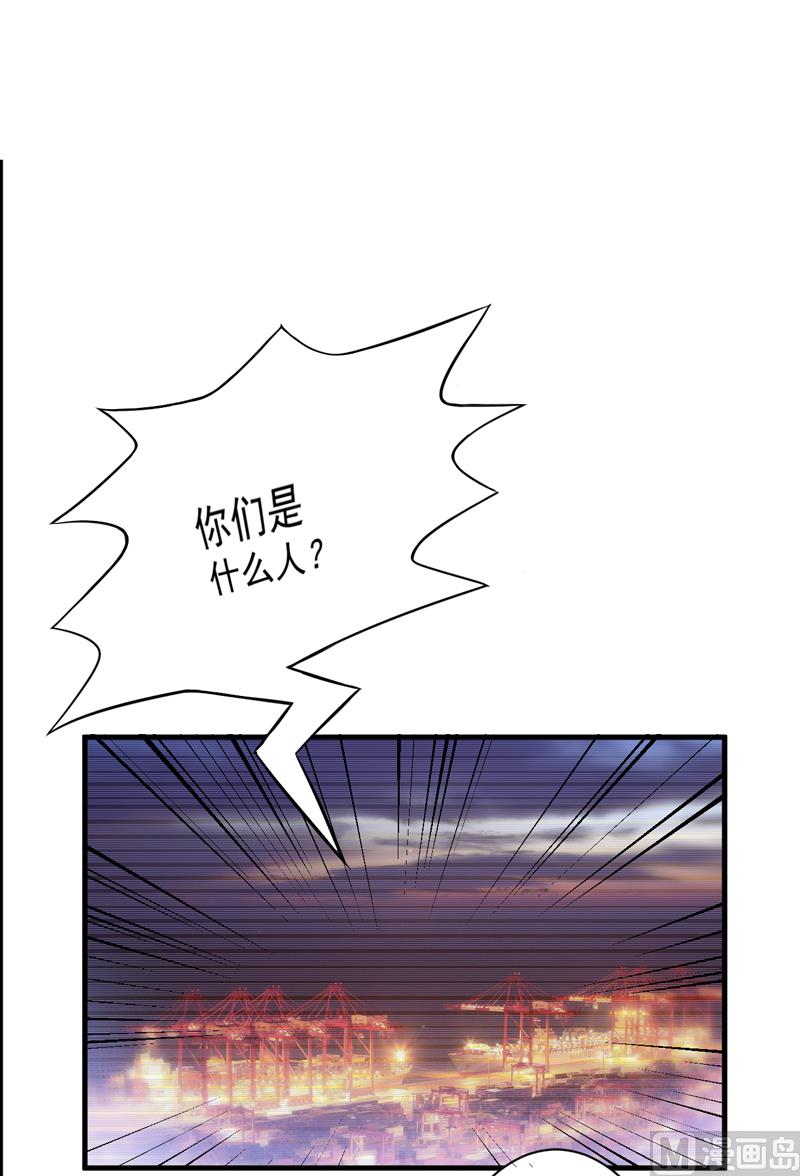 第79话 获救-第79话