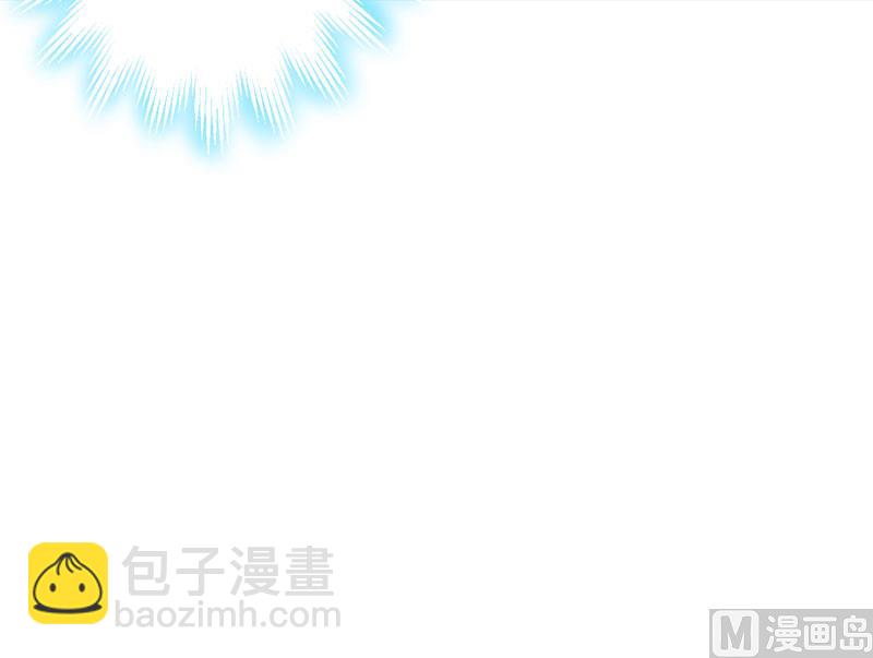 第9话 轻松应怼-第9话