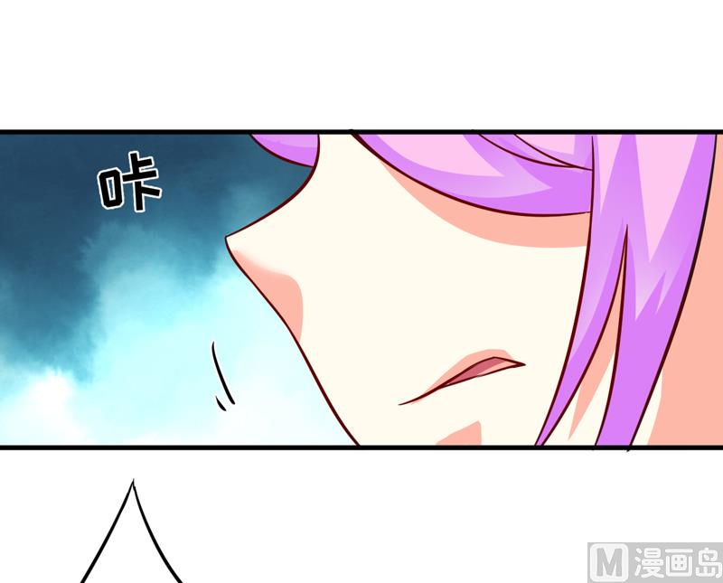 第81话 顾小曼来访-第81话