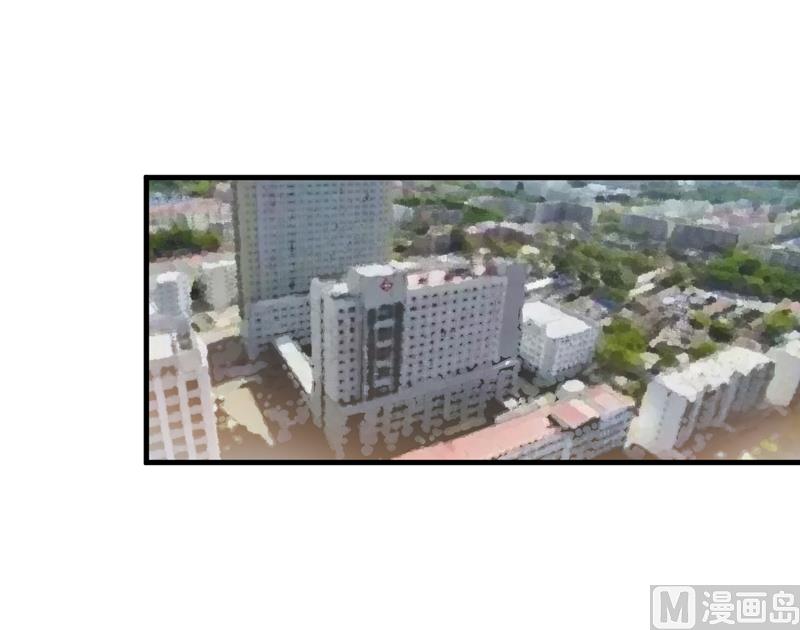 第83话 你心里没点数吗-第83话