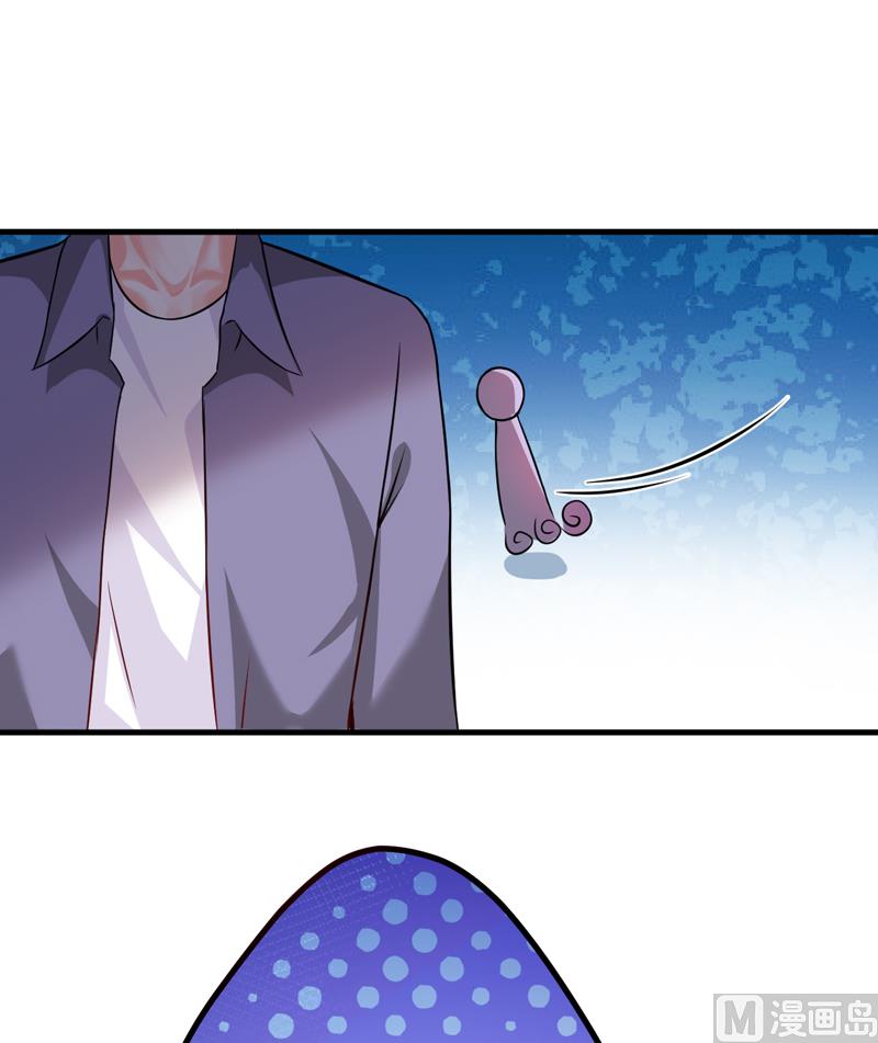 第83话 你心里没点数吗-第83话