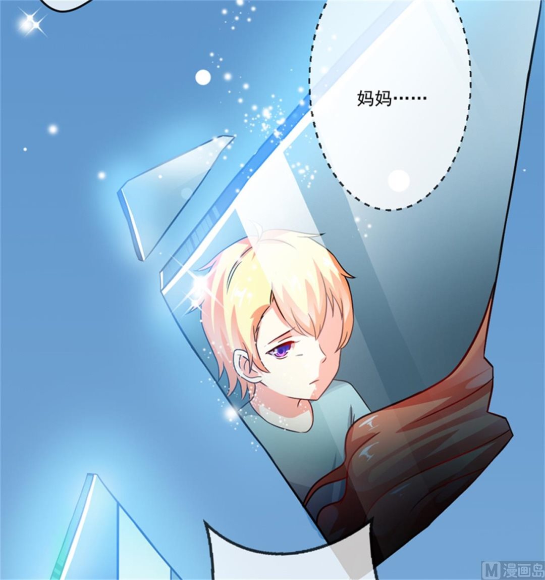 第87话 梦魇-第87话