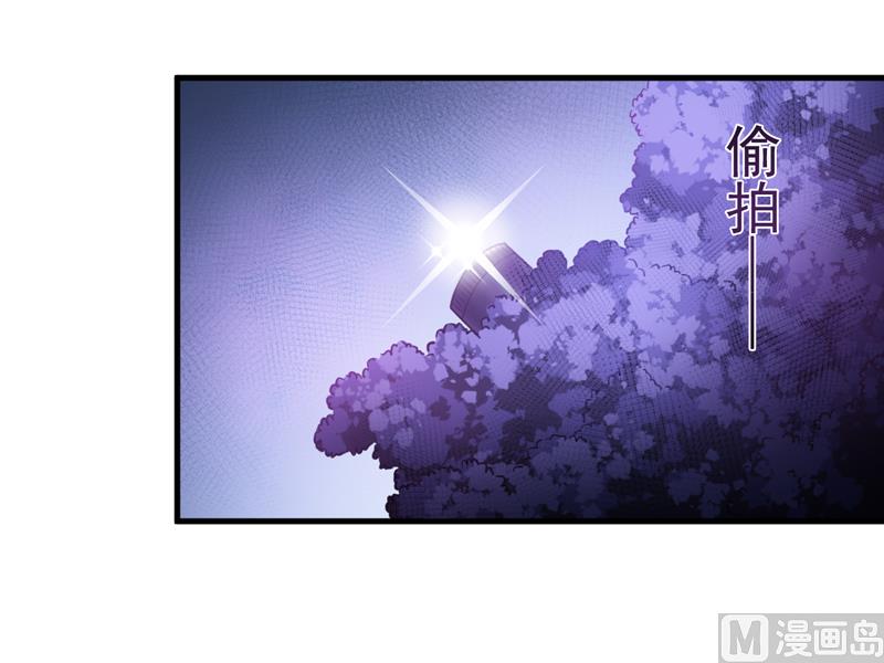 第93话 种马哪有形象-第93话