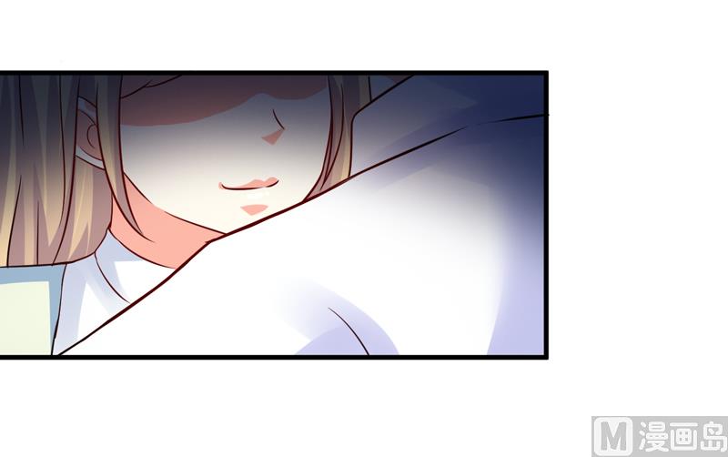 第93话 种马哪有形象-第93话