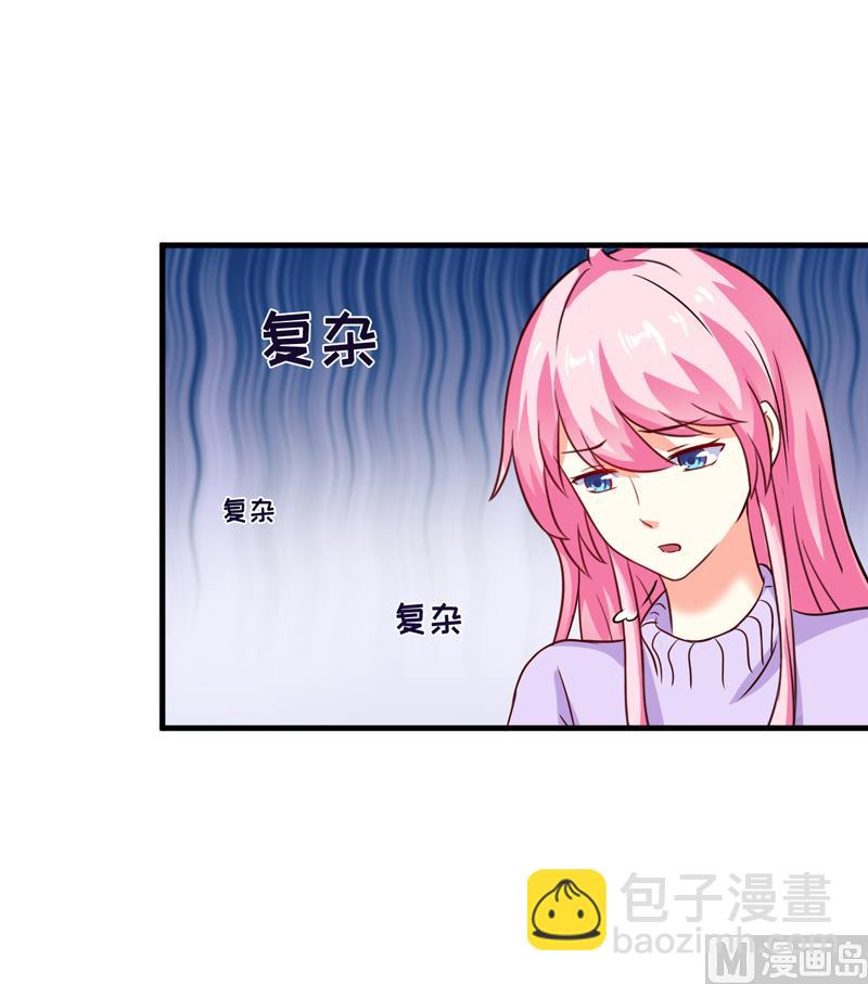 第97话-第97话