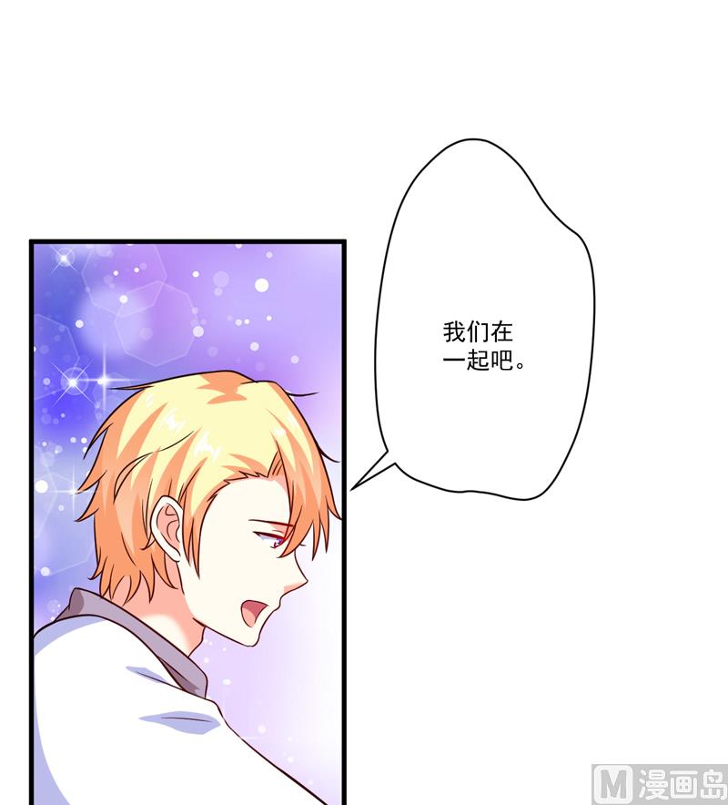 第97话-第97话