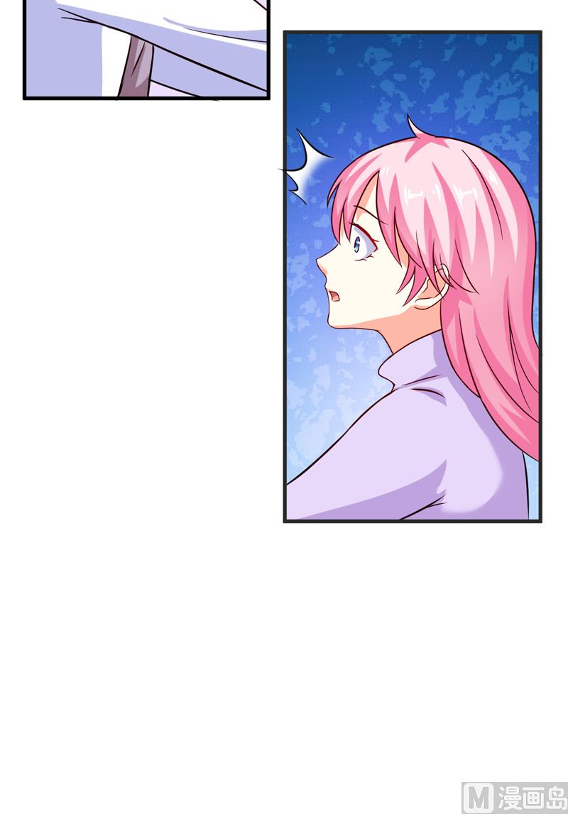 第97话-第97话