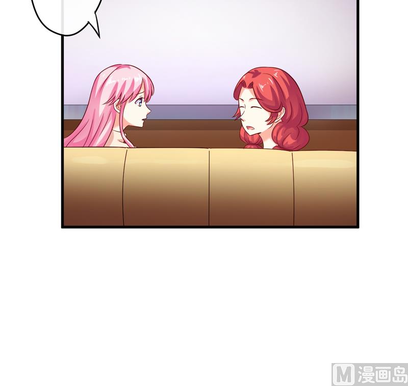 第97话-第97话