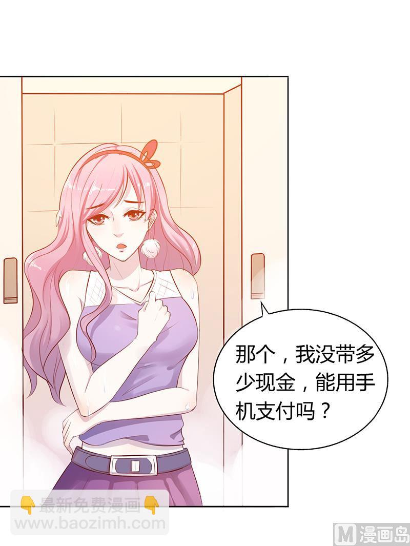 第1话 昨晚都干了什么？-第1话
