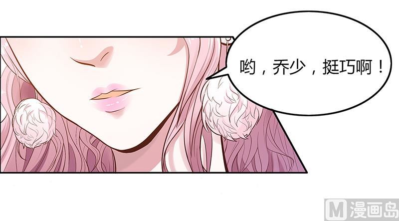 第1话 昨晚都干了什么？-第1话