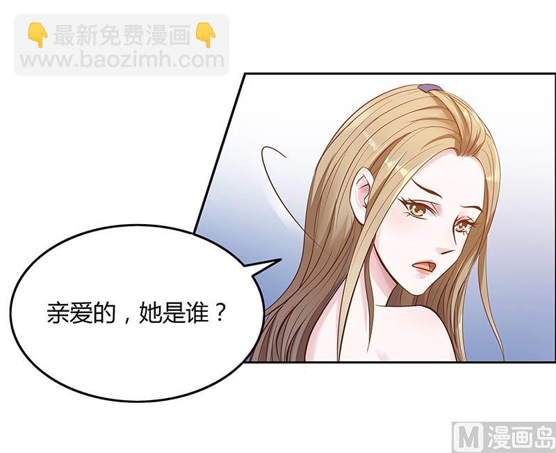 第1话 昨晚都干了什么？-第1话