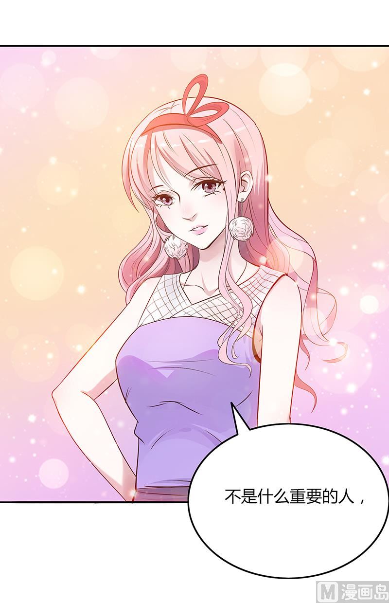 第1话 昨晚都干了什么？-第1话
