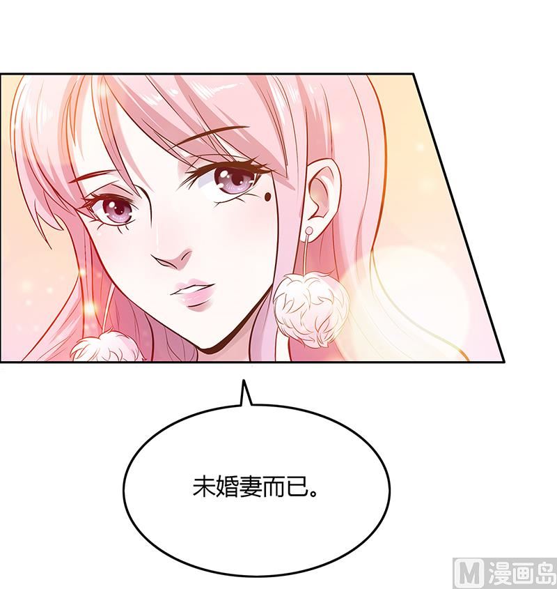 第1话 昨晚都干了什么？-第1话