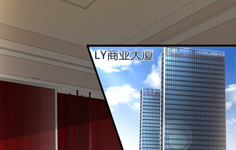 第11话 取悦-第11话