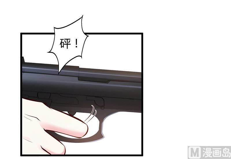 第11话 取悦-第11话