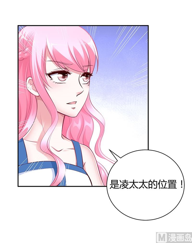 第11话 取悦-第11话