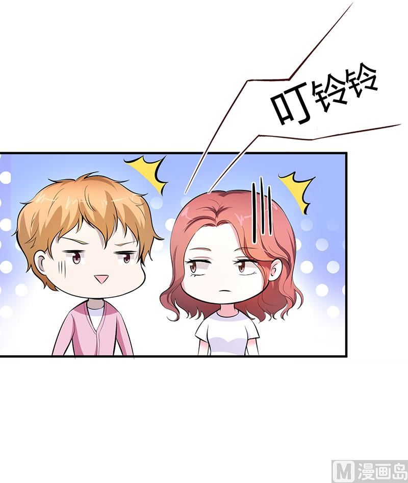 第15话 乔父的担忧-第15话