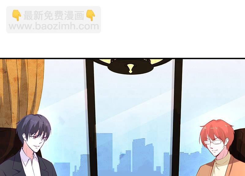 第15话 乔父的担忧-第15话