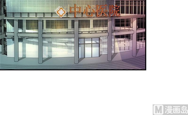 第15话 乔父的担忧-第15话
