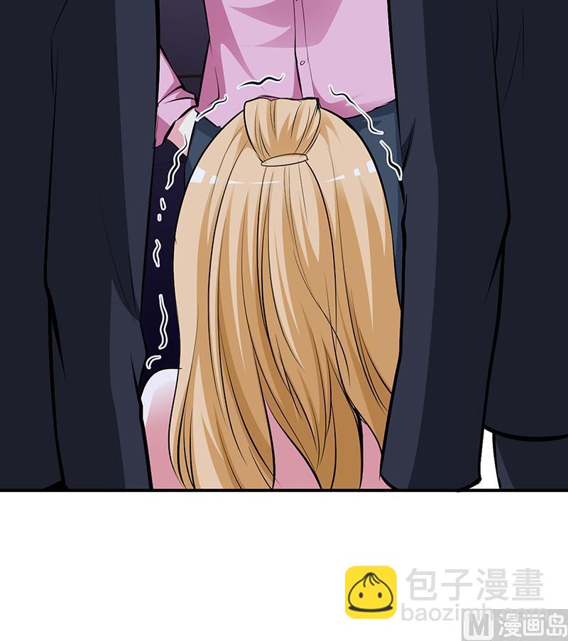 第17话 教训林娜娜-第17话