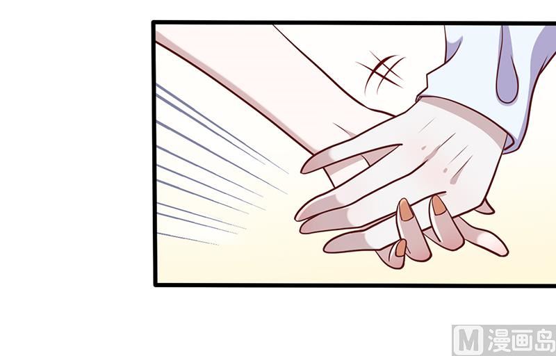 第3话 别未婚先孕-第3话