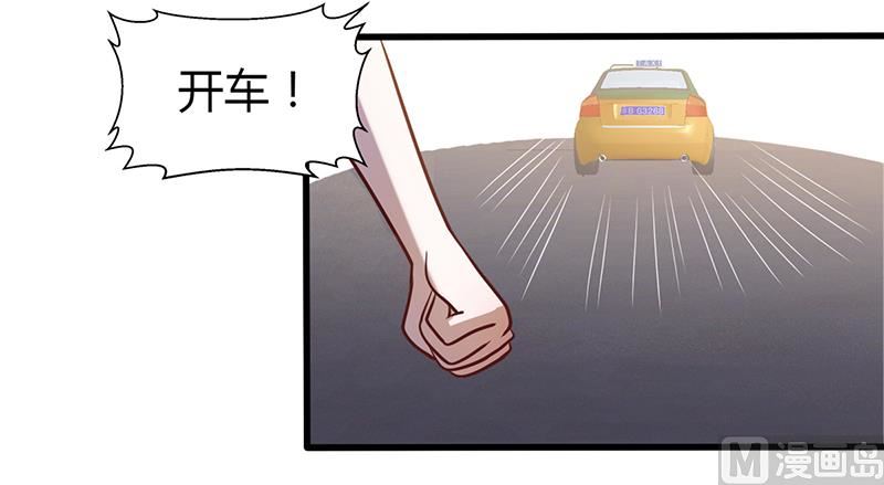 第3话 别未婚先孕-第3话