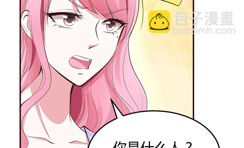 第21话 失踪(1/2)-第21话
