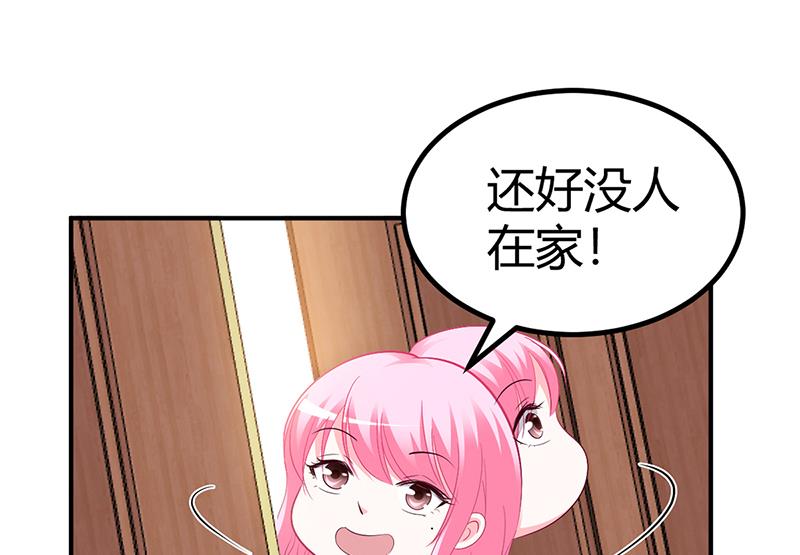 第25话 计划开始了-第25话