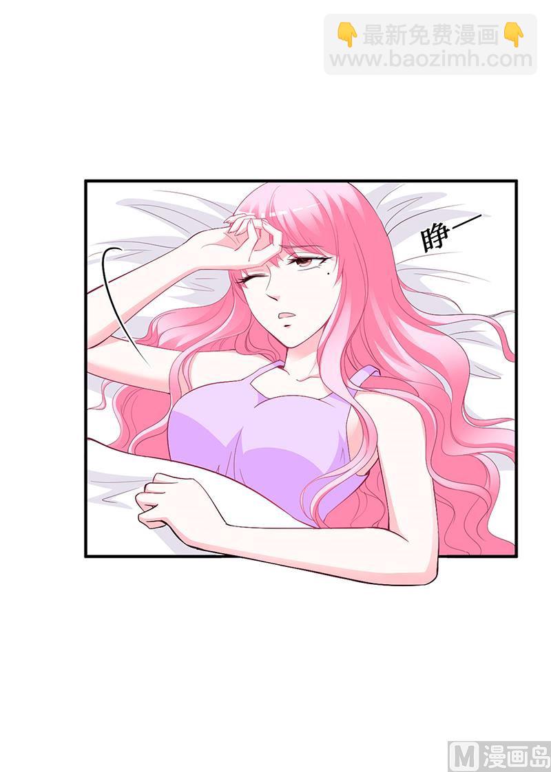 第25话 计划开始了-第25话