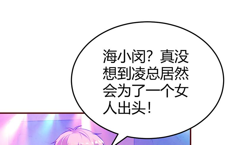 第27话 做选择题(1/2)-第27话
