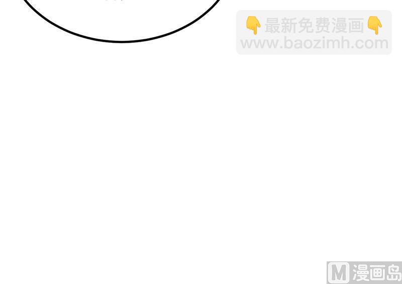 第29话 风雨欲来(1/2)-第29话
