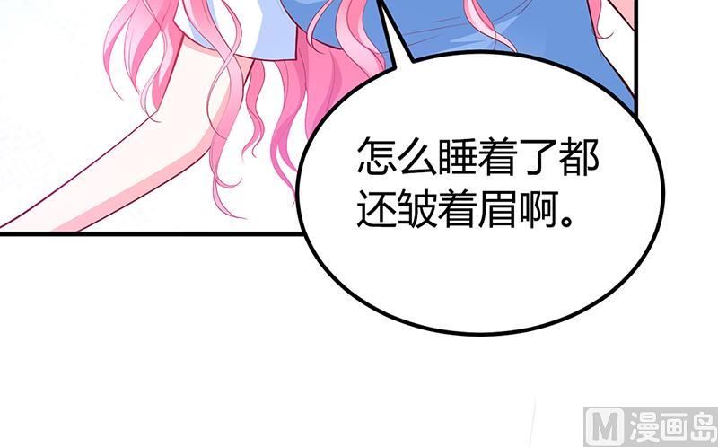 第29话 风雨欲来(1/2)-第29话