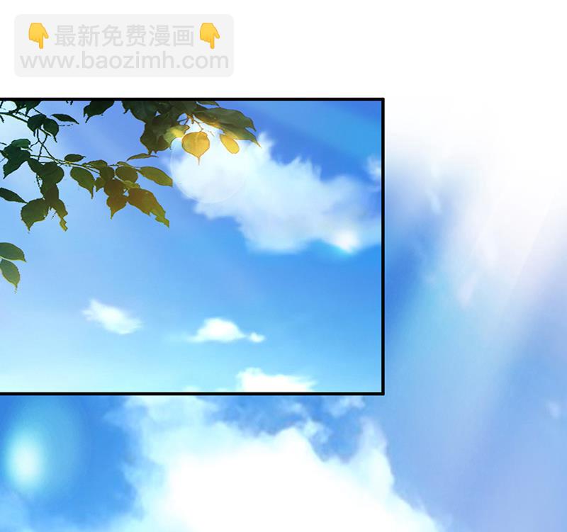 第29话 风雨欲来(1/2)-第29话