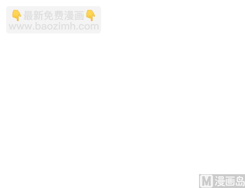 第31话 突如其来的告白-第31话