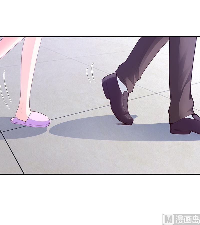 第31话 突如其来的告白-第31话