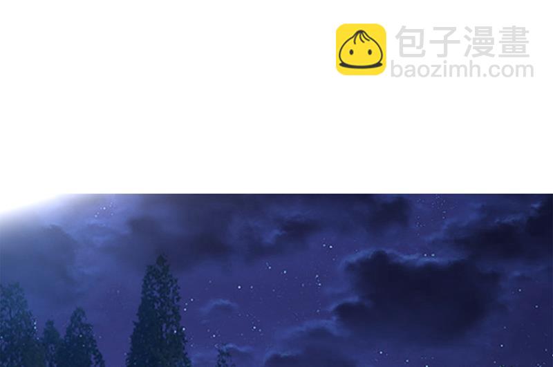 第31话 突如其来的告白-第31话