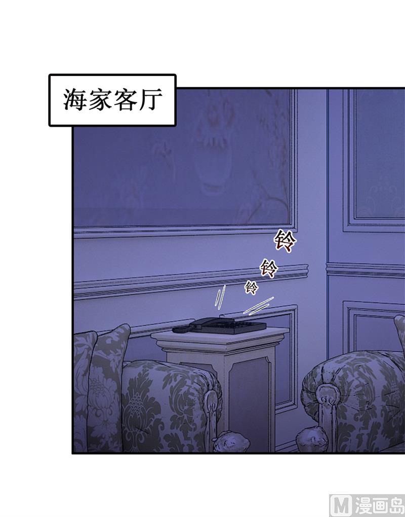 第33话  危在旦夕-第33话