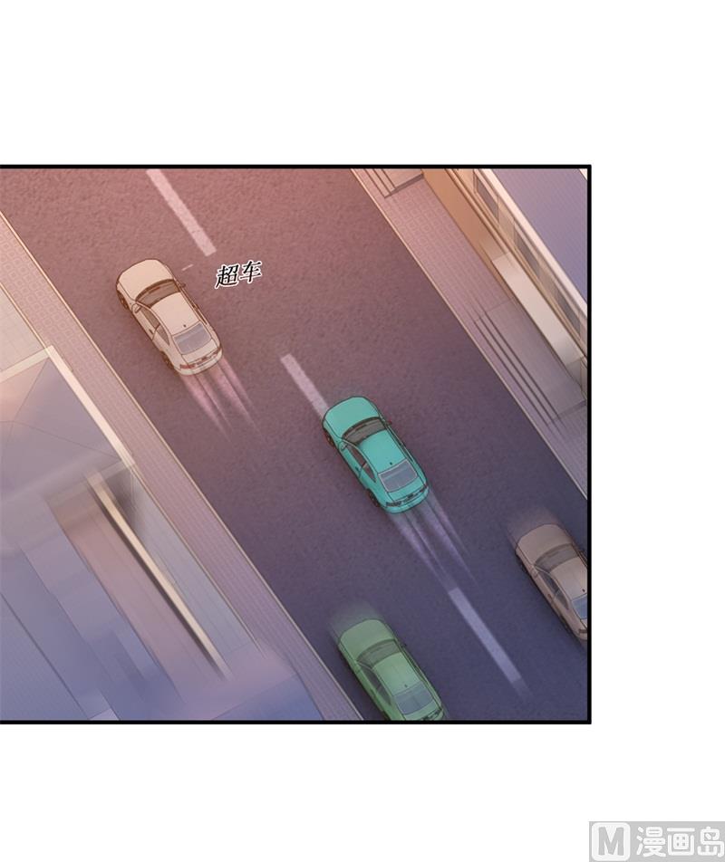 第33话  危在旦夕-第33话