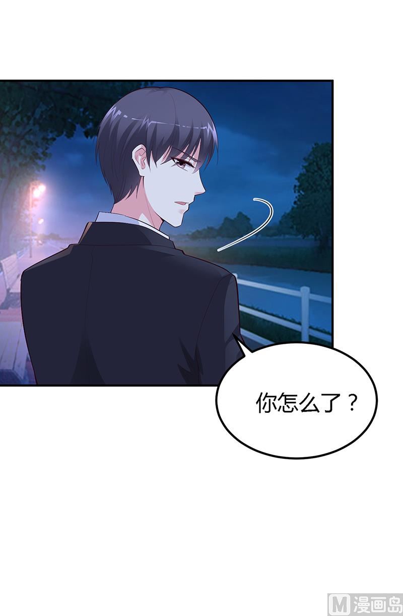 第35话 支票-第35话