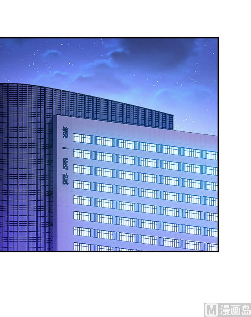 第35话 支票-第35话