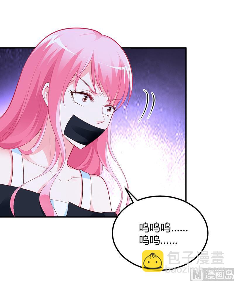 第37话 影帝之间的对决-第37话