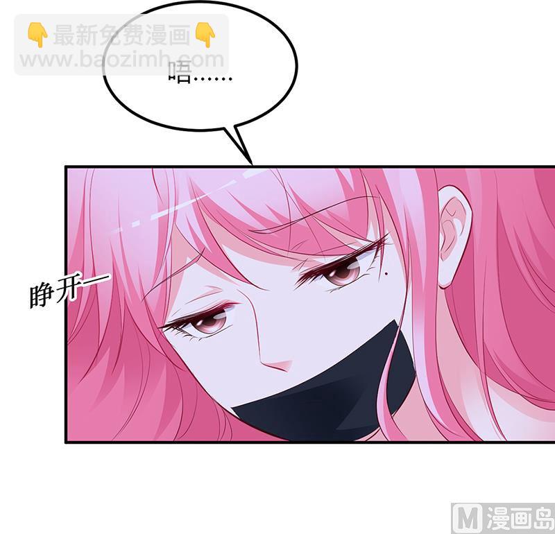 第37话 影帝之间的对决-第37话